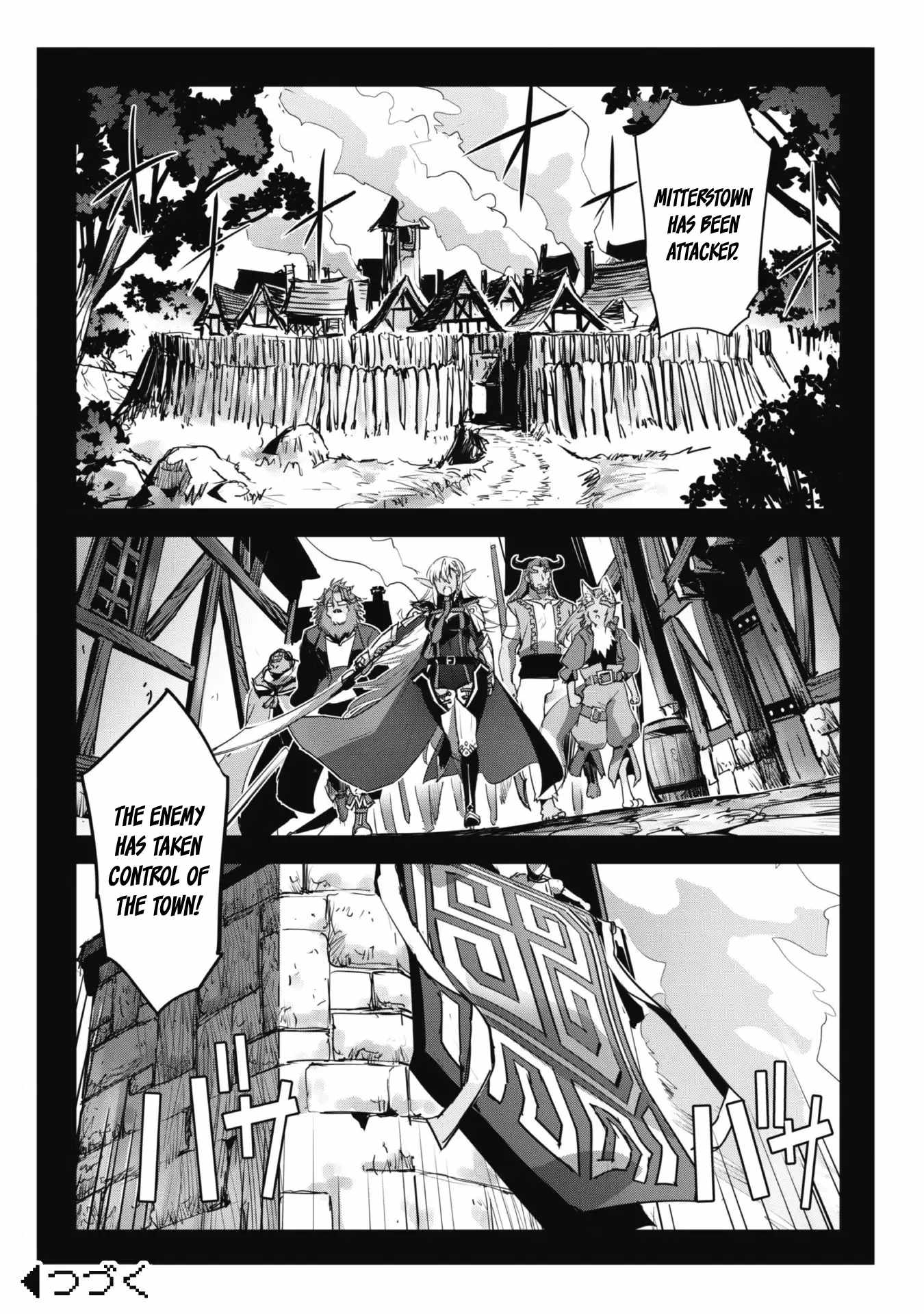 Isekai Minecraft Chapter 38 24